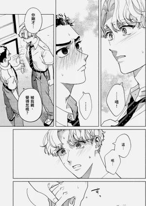 第175页图