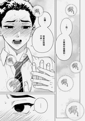 第177页图