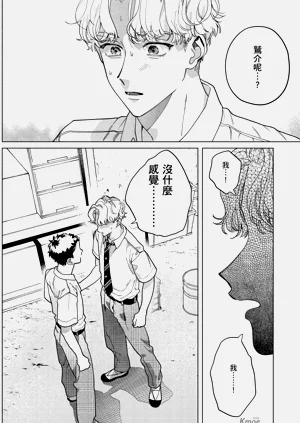 第178页图