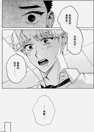 第179页图