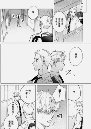 第180页图