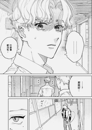 第181页图