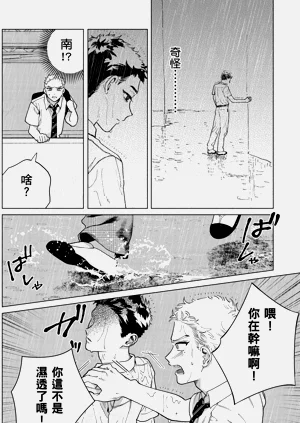 第182页图