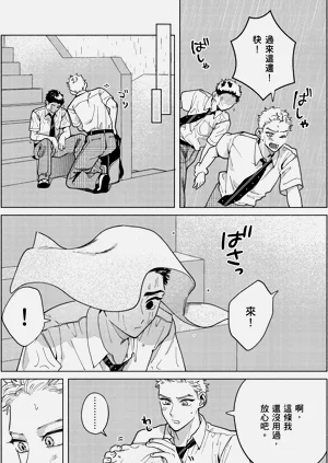 第183页图