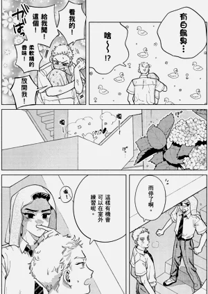 第188页图