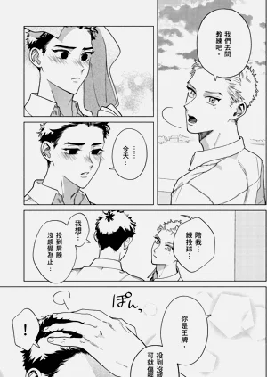 第189页图
