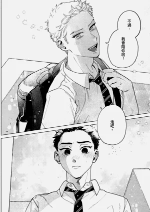 第190页图
