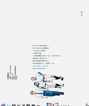 第194页图