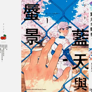 第195页图