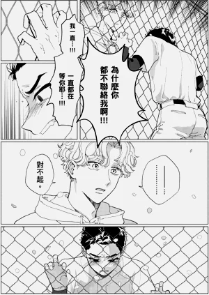 第22页图