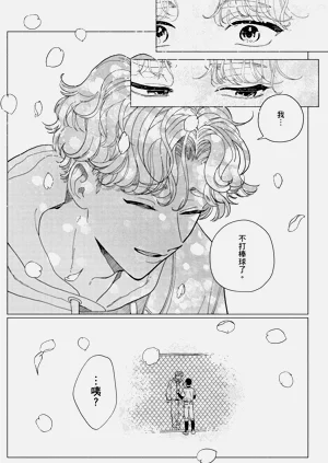 第24页图