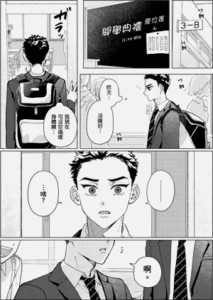 第25页图
