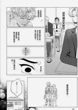 第28页图