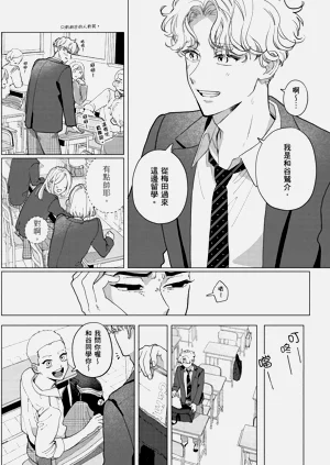 第32页图