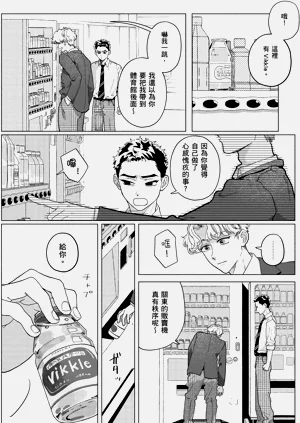第34页图