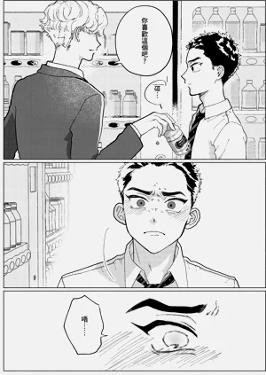 第35页图