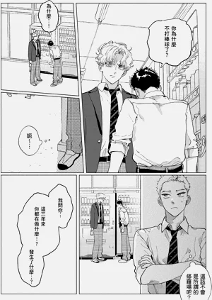 第36页图