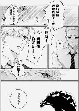 第37页图
