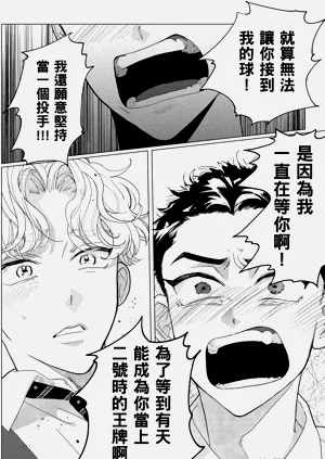 第40页图