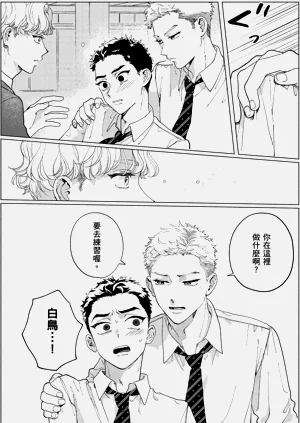 第42页图