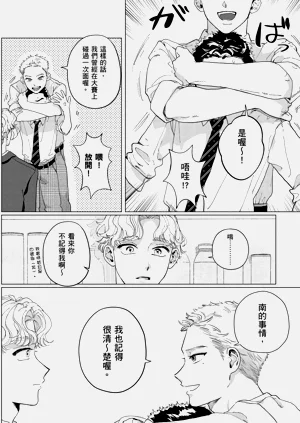 第44页图