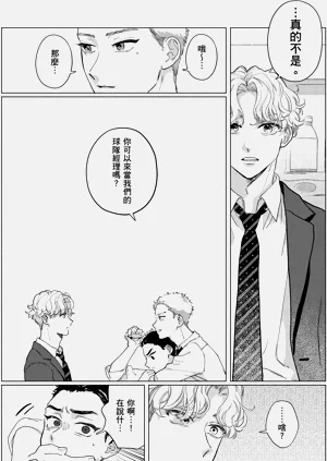 第46页图