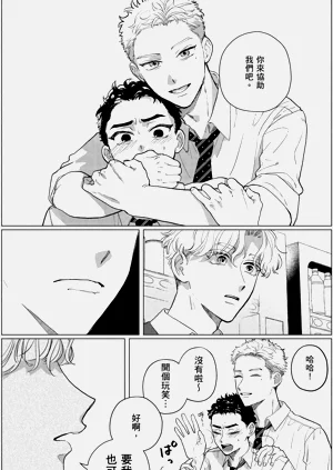 第48页图