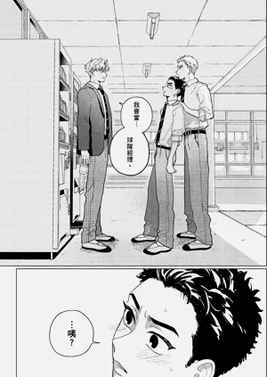 第49页图