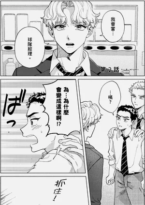 第51页图