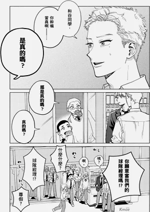 第53页图