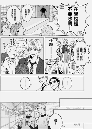 第54页图
