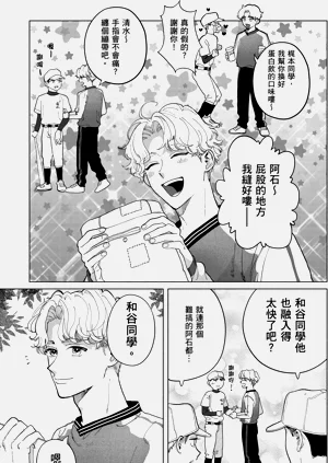 第55页图