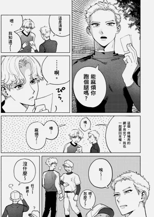 第56页图