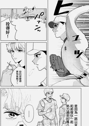 第58页图