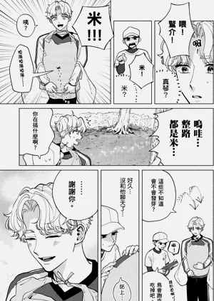 第59页图