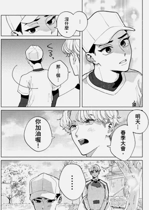 第60页图