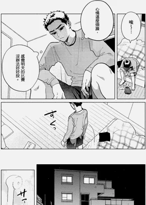 第62页图