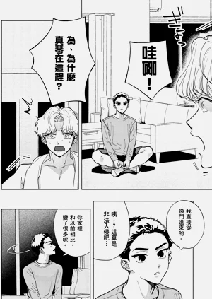 第64页图