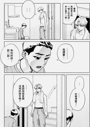 第65页图