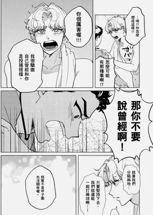第66页图