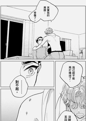 第68页图
