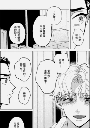 第69页图