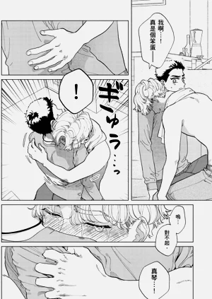 第72页图
