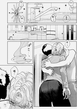 第73页图