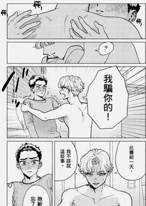 第75页图