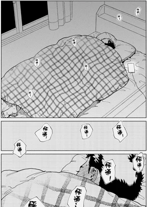 第78页图