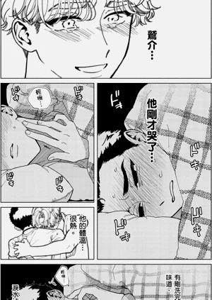 第79页图