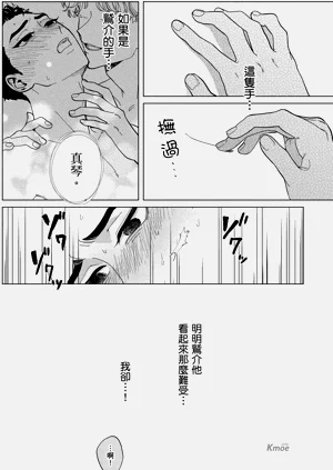 第80页图