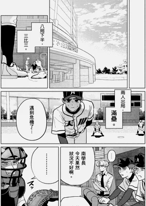 第81页图