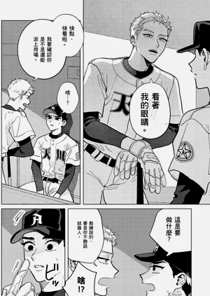 第84页图
